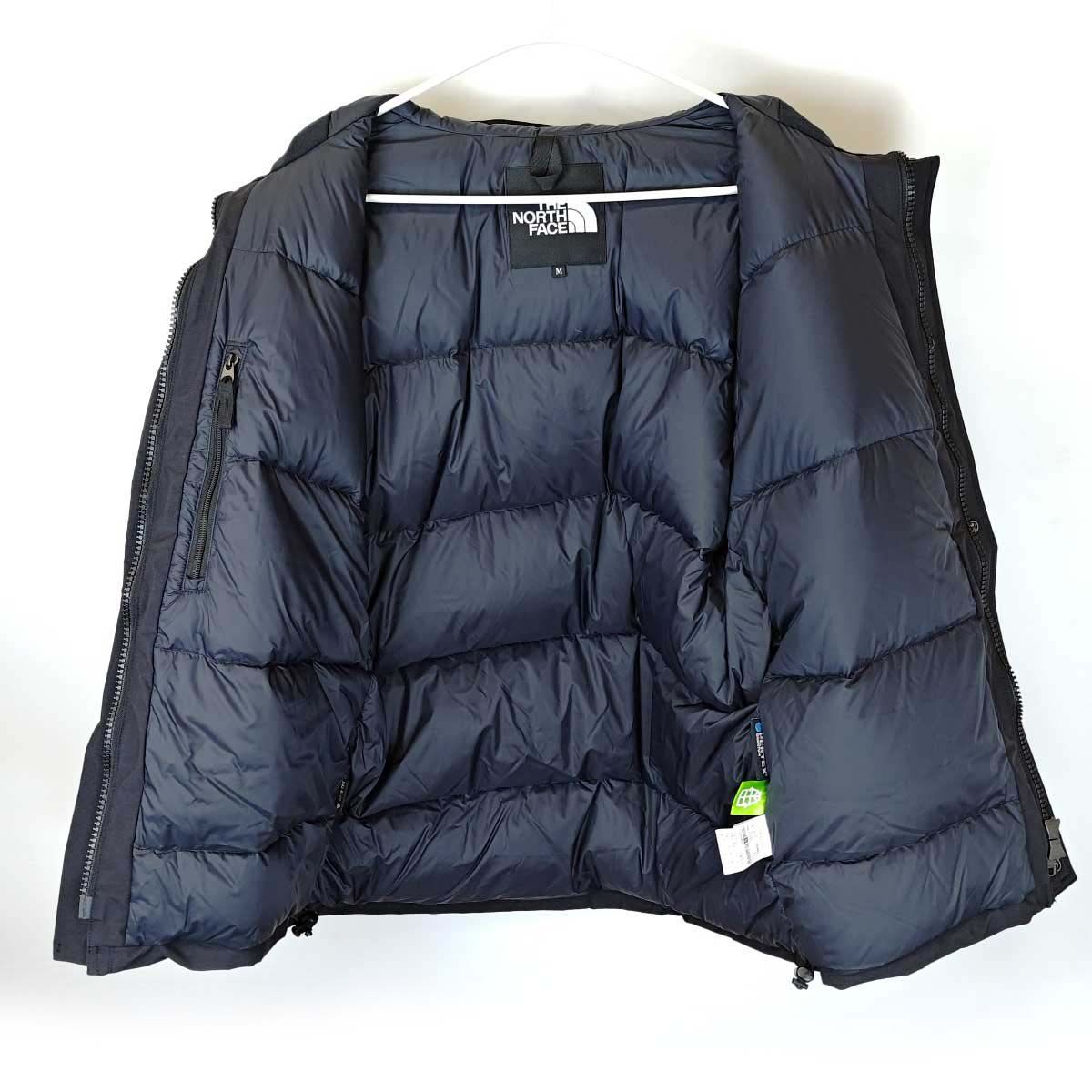 ゴアテックス 防水