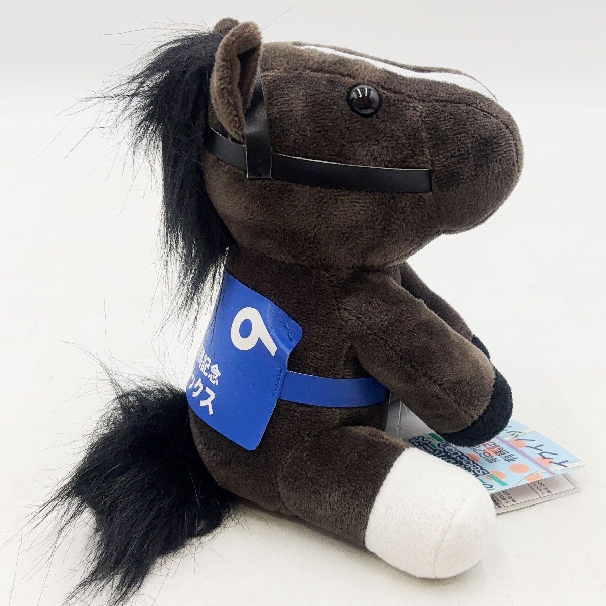 アイドルホース イクイノックス 有馬記念 Mサイズ ぬいぐるみ 競馬 JRA