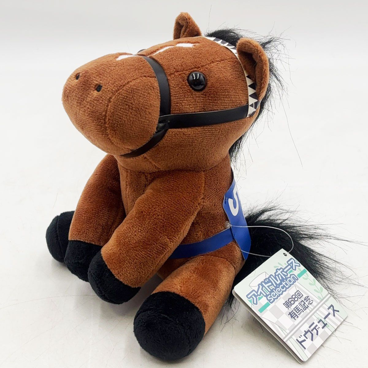 【非売品】アイドルホース　特別版　ドウデュース 非売品】アイドルホース 特別版 ドウデュース アイドルホース