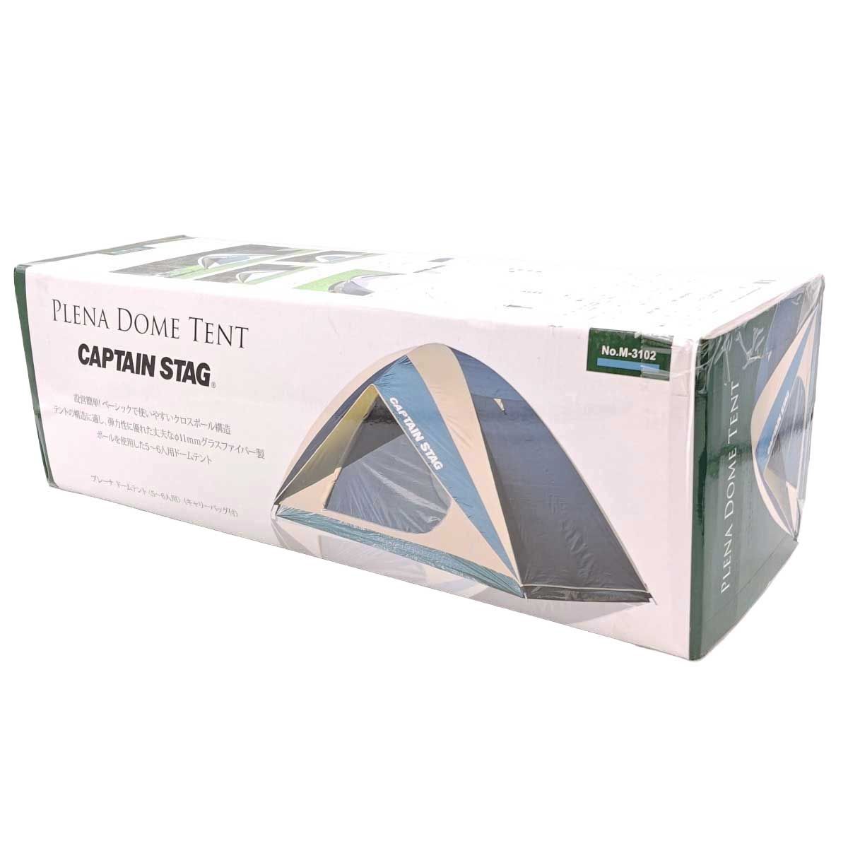 未使用】キャプテンスタッグ プレーナ ドーム テント M-3102 CAPTAIN