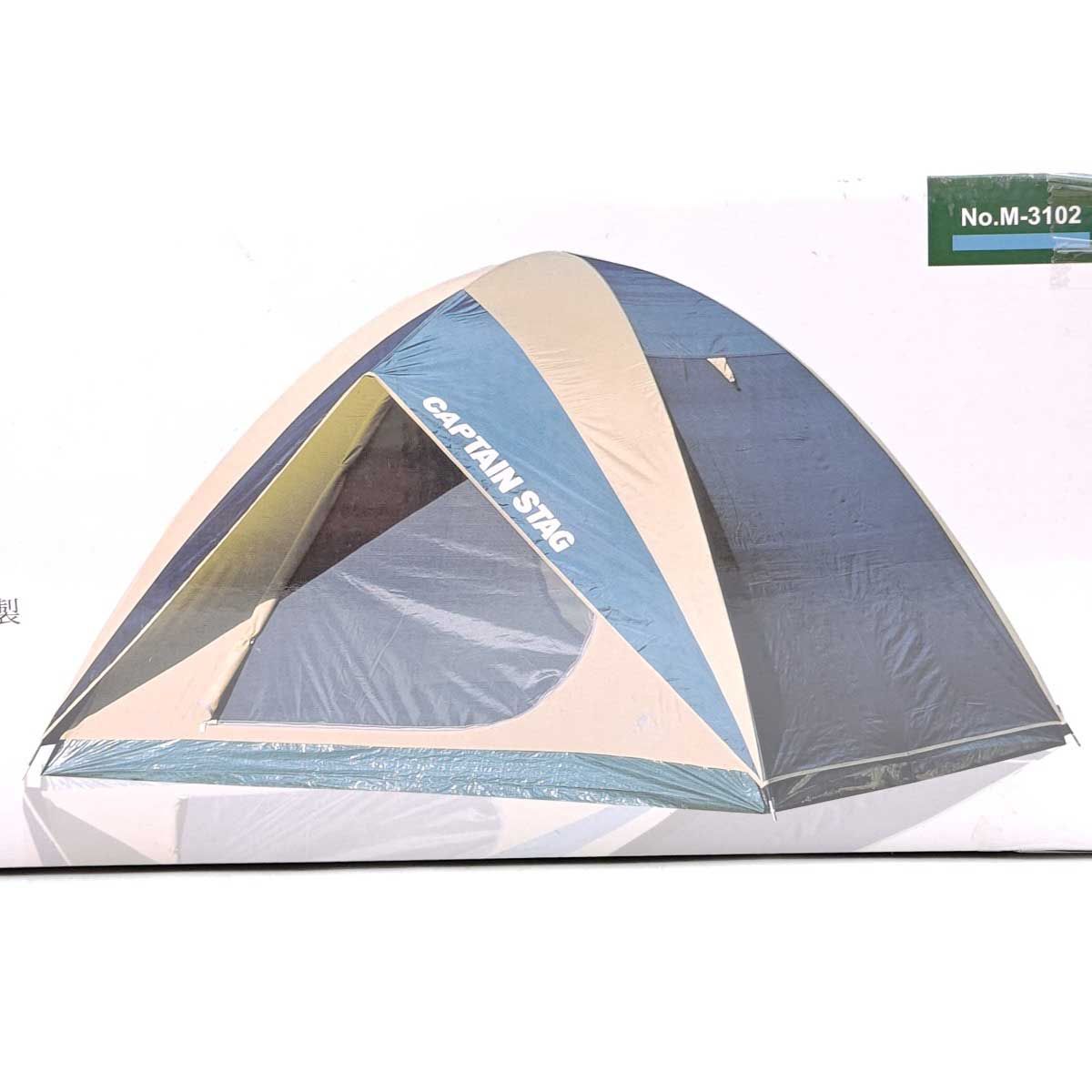未使用】キャプテンスタッグ プレーナ ドーム テント M-3102 CAPTAIN