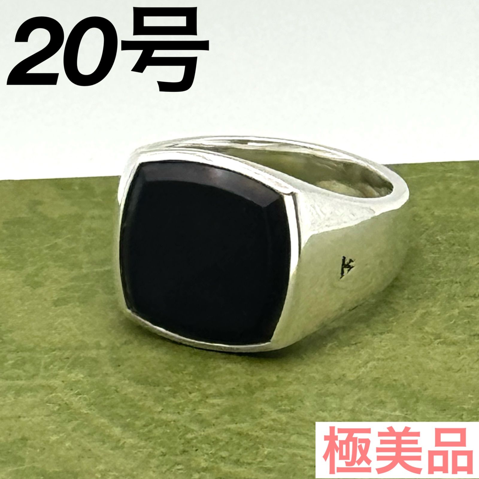 20号】トムウッド クッション ブラック オニキス 指輪 リング 1-73