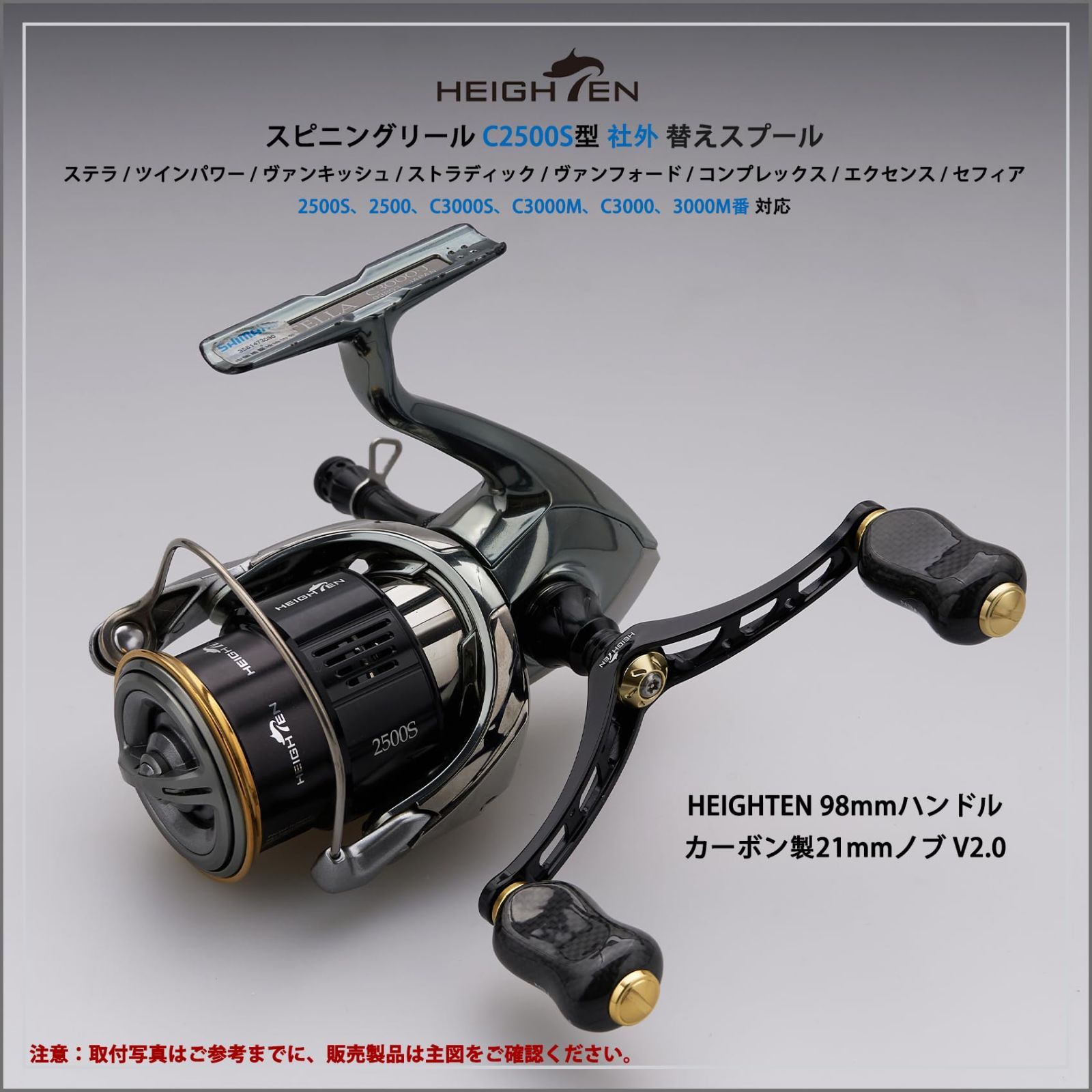 セフィア コンプレックス