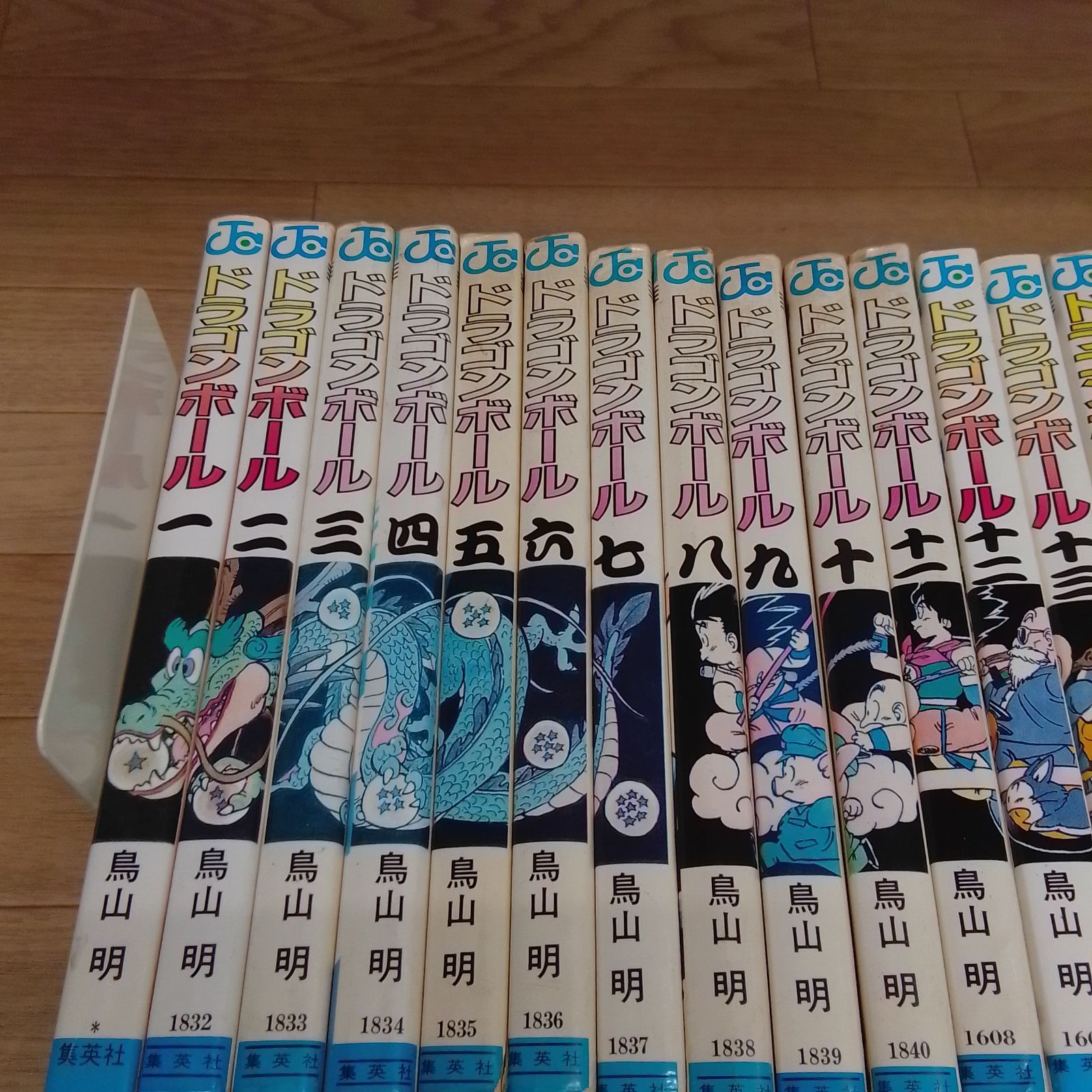 ☆ドラゴンボール 1～42巻 全巻＋鳥山明マル作劇場2巻 計44冊 コミック