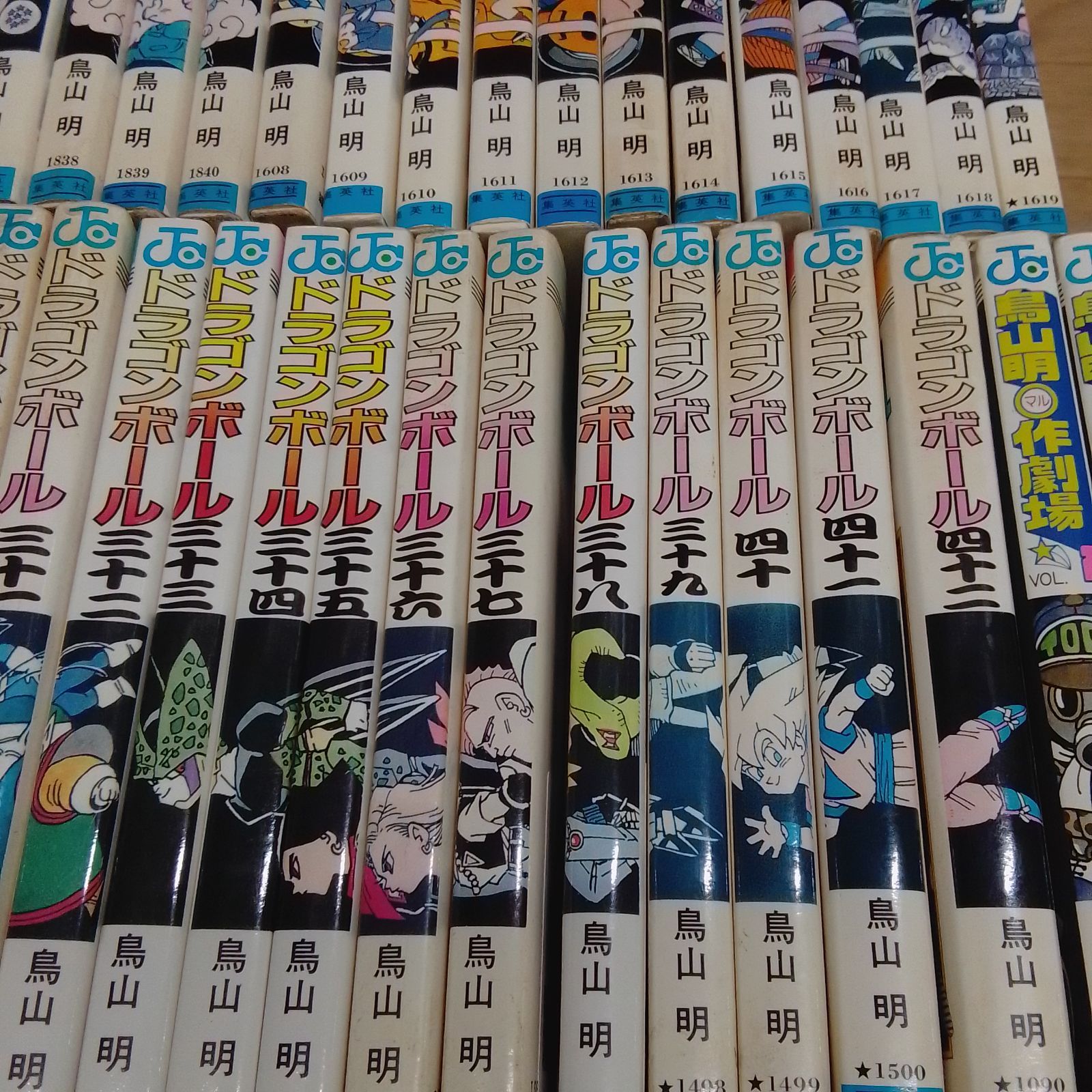 ドラゴンボール 全巻セット 丸作劇場付き 連載40周年記念プロジェクト