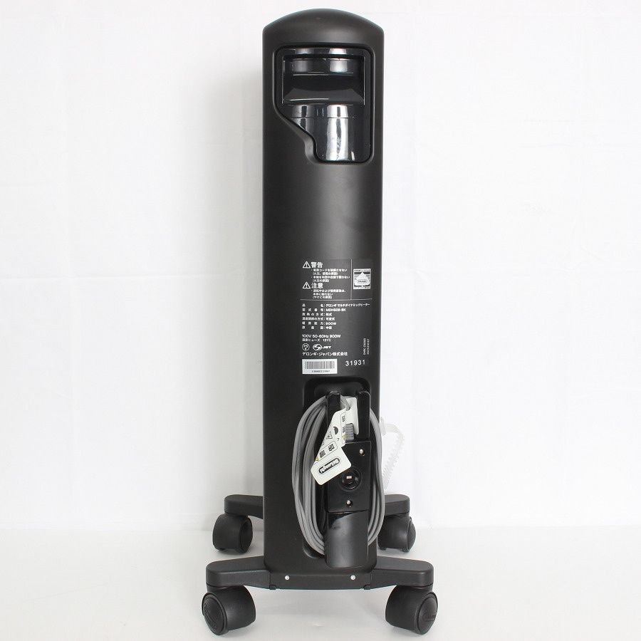 DeLonghi，マルチダイナミックヒーター，MDHS09-BK（中古） 楽天市場