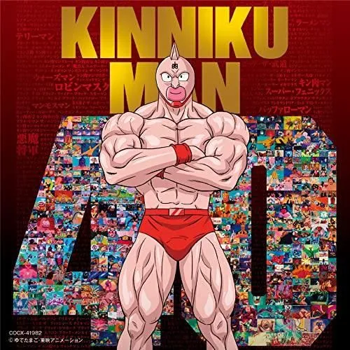 【Kagrra,】非売品 直筆サイン ステッカー CD 7枚 神楽セット Kagrra,】非売品 直筆サイン ステッカー CD 7枚 神楽セット 【公式通販】