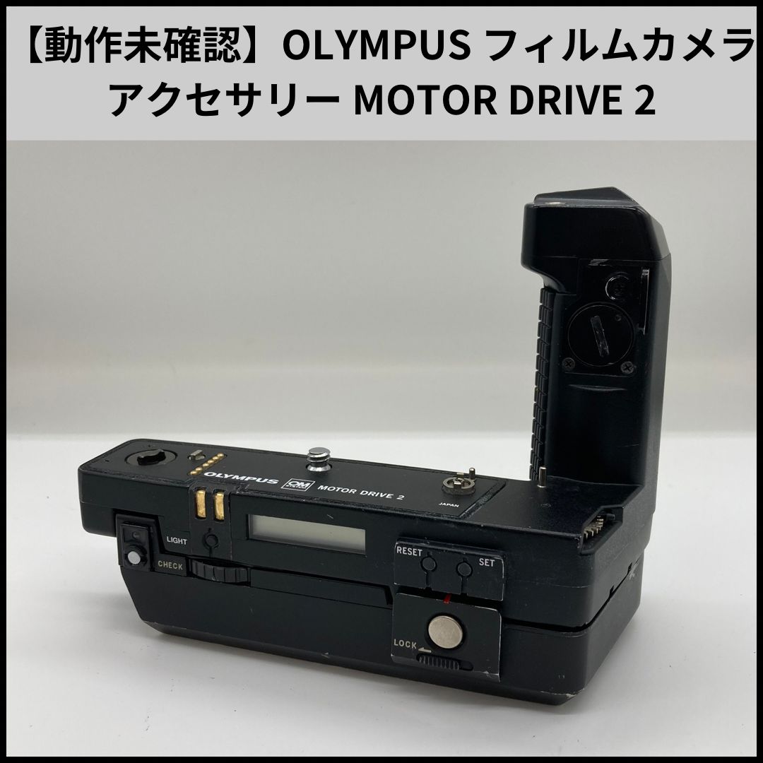 美品　OLYMPUS A16 動作未確認 Yahoo!オークション -「a16」(コンパクトカメラ) (フィルムカメラ)の