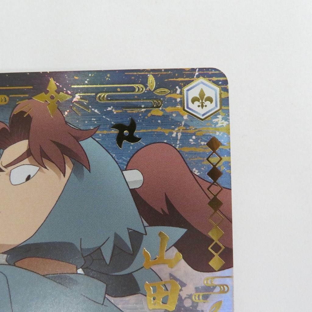 瀬戸店】山田利吉 NTM ヴァイスシュヴァルツブラウ 忍たま乱太郎【057