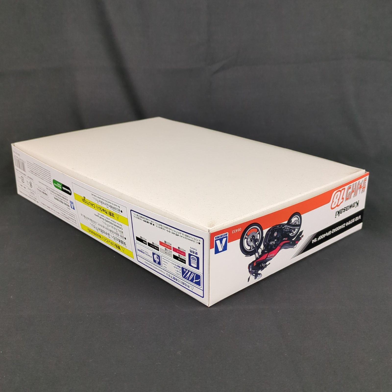 shn_amn  GA まとめ売り S.H.Figuarts ゼットン 60th Anniversary Edition | ヤマシロヤ