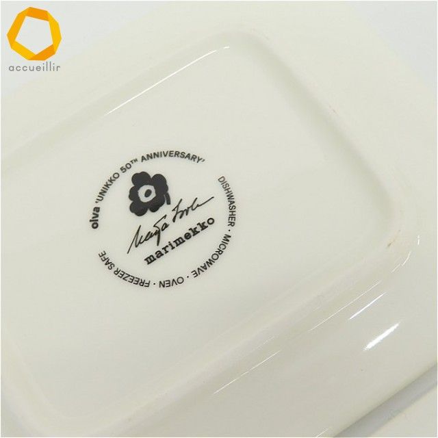 マリメッコ marimekko 50周年限定 ウニッコ柄 プレート 皿 2枚