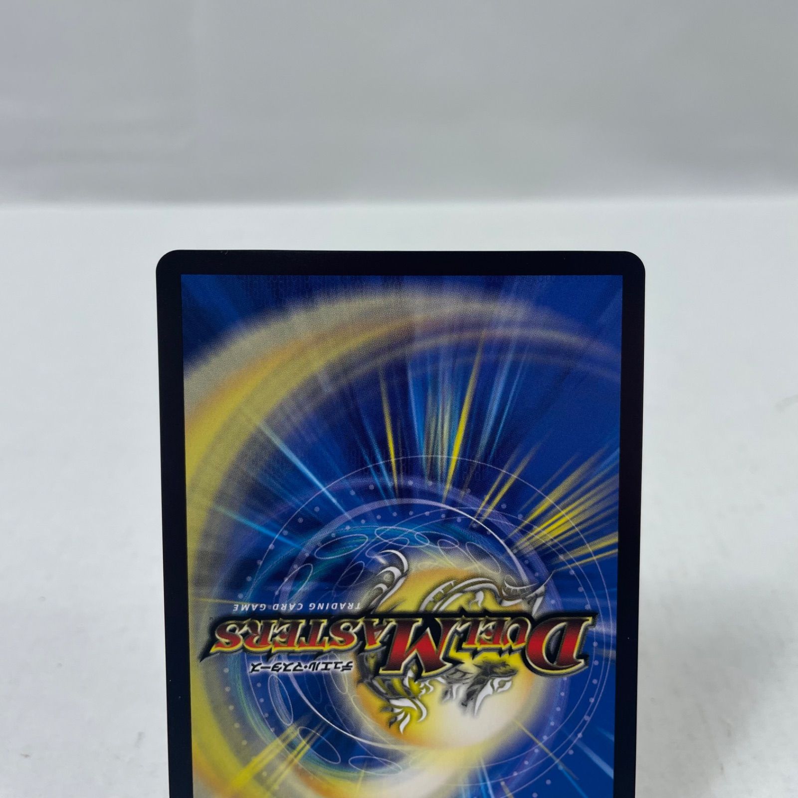 A2522・デュエルマスターズ 轟く邪道 レッドゾーン シークレット