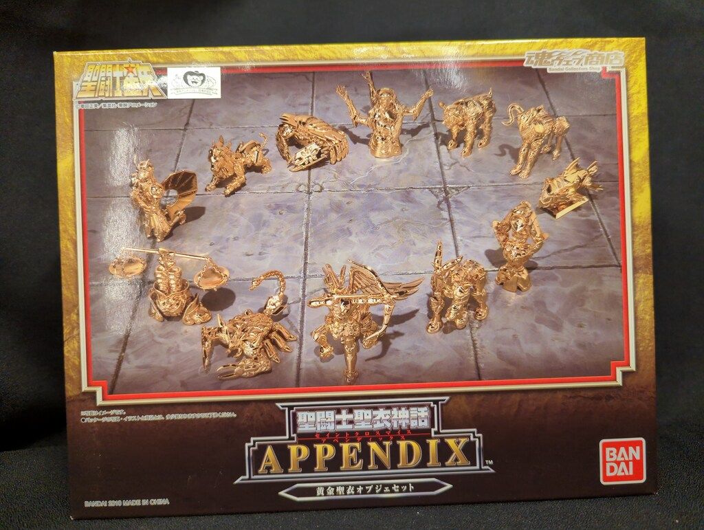 BANDAI 聖闘士聖衣神話APPENDIX/アペンディックス 聖闘士星矢 車田正美