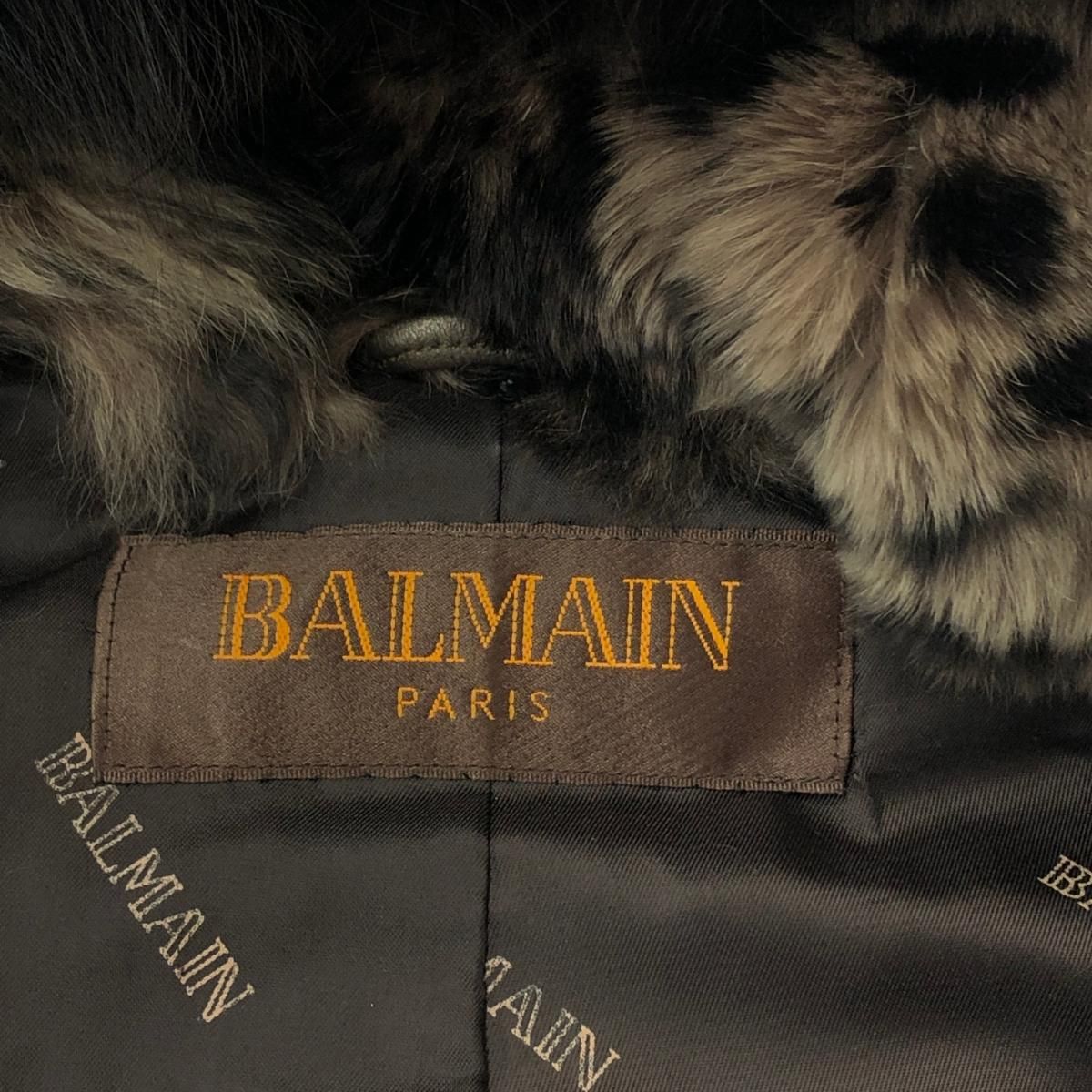 BALMAIN PARIS バルマン 羊革レザーコート レッキスラビットファー