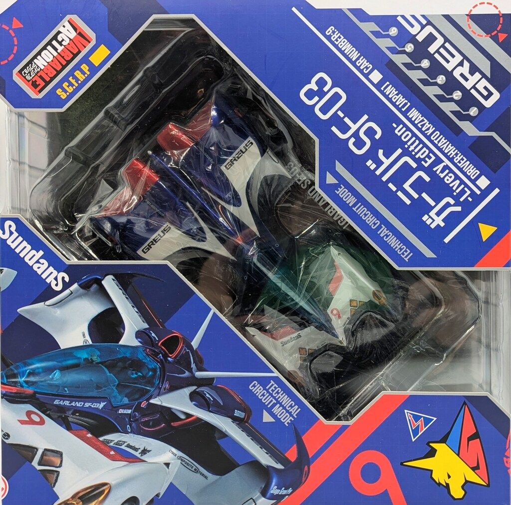 メガハウス ヴァリアブルアクション ガーランドSF-03 -Livery Edition