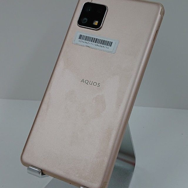 AQUOS sense4 basic A003SH Y!mobile ライトカッパー 送料無料 本体