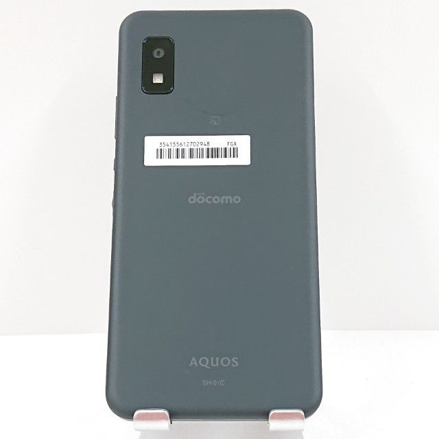 AQUOS wish2 SH-51C ドコモ チャコール 送料無料 本体 c16602 - メルカリ