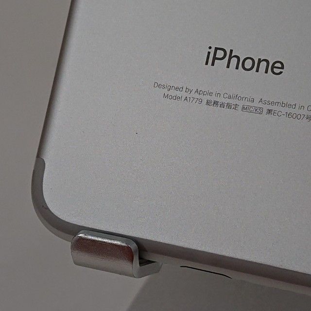 iPhone7 128GB SoftBank シルバー 送料無料 本体 c16604 - メルカリ
