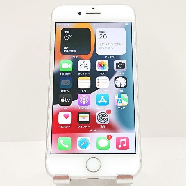 iPhone7 128GB SoftBank シルバー 送料無料 本体 c16604 - メルカリ