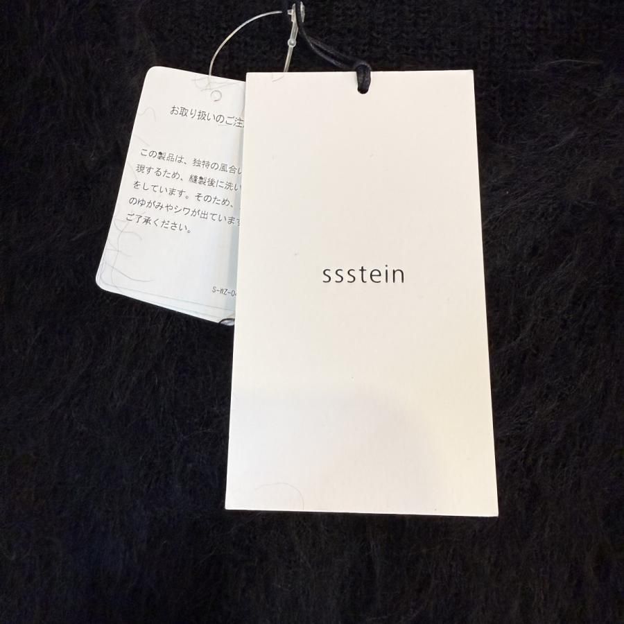 サイズ【M】シュタイン ssstein 25AW／ KID MOHAIR KNIT V NECK