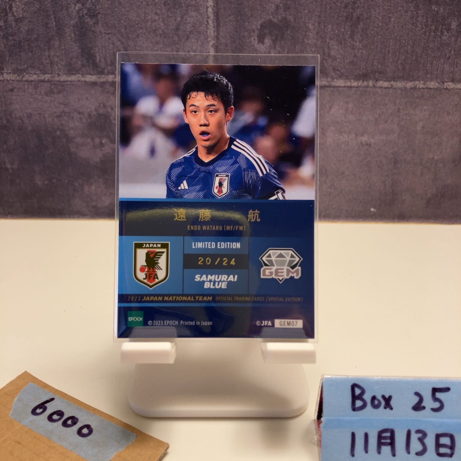 2023 EPOCH 遠藤航 20/24 日本代表 GEM Limited Edition Samurai Blue