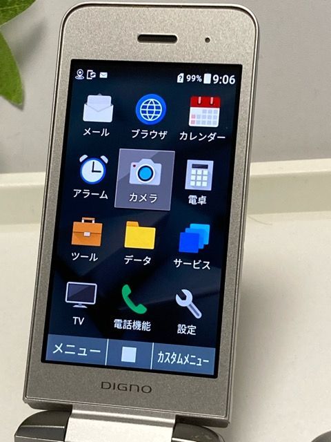 中古 DIGNOケータイ3 902KC ソフトバンク SIMロック解除済 シルバー 4G