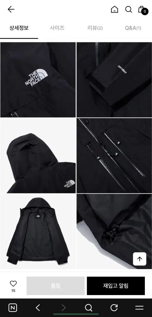 THE NORTH FACE ザノースフェイス マウンテン ピーク ジャケット ウィンドブレーカー