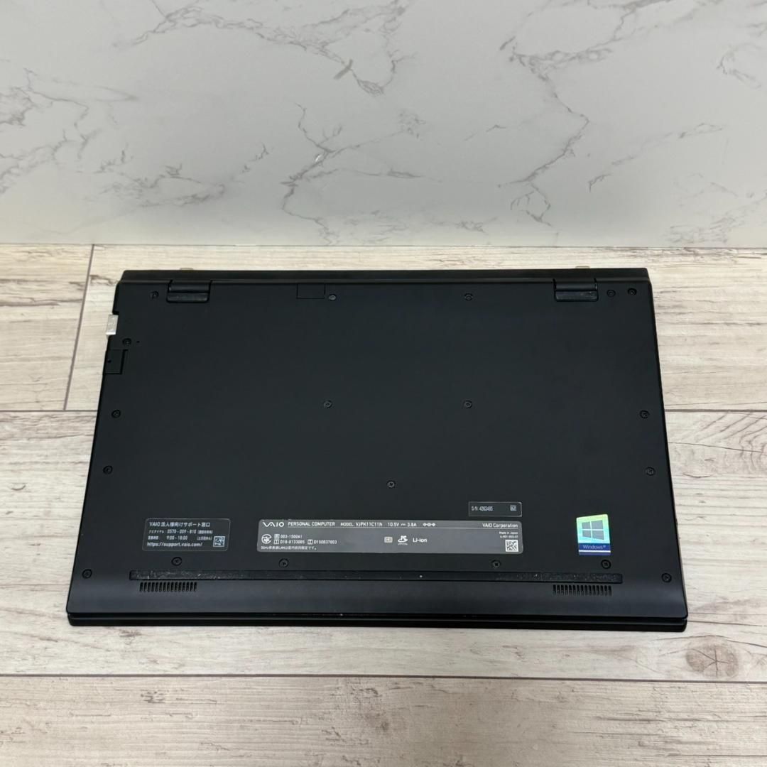 バッテリー良好】軽量 薄型 SSD VAIO Win11 ノートパソコン Office付き