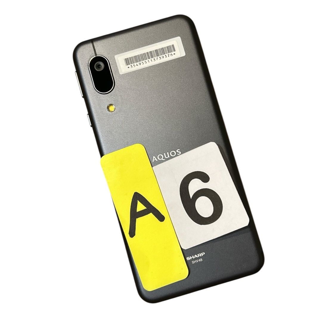 AQUOS sense3 basic 32GB ブラック - メルカリ