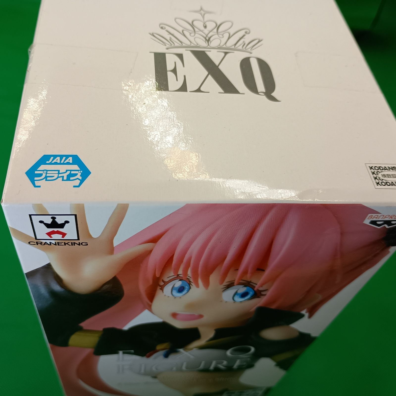 天スラのプライズ品 リムル ランガ ミリム シュナ 全て未開封品 アニメ