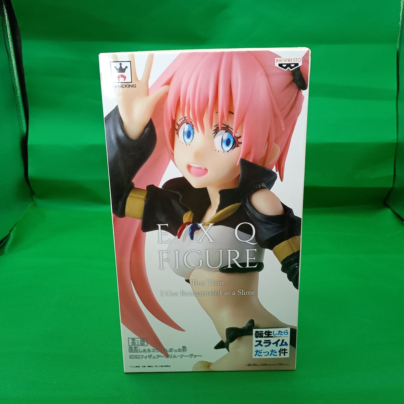 天スラのプライズ品　リムル　ランガ　ミリム　シュナ　全て未開封品 天スラのプライズ品 リムル ランガ ミリム シュナ 全て未開封品 アニメ