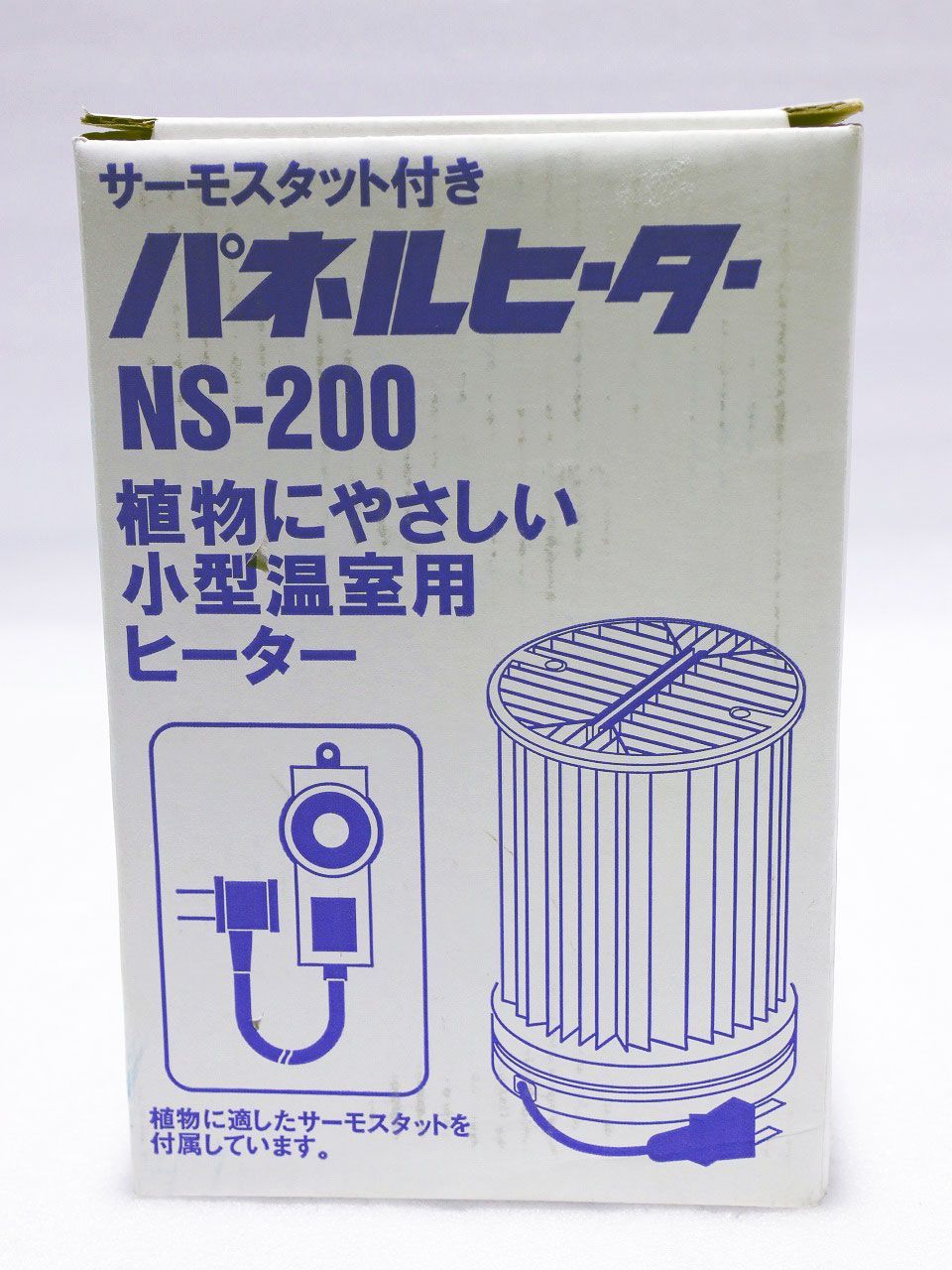 質Banana】動作品!昭和精機工業株式会社 SPG-200 サーモスタット付き