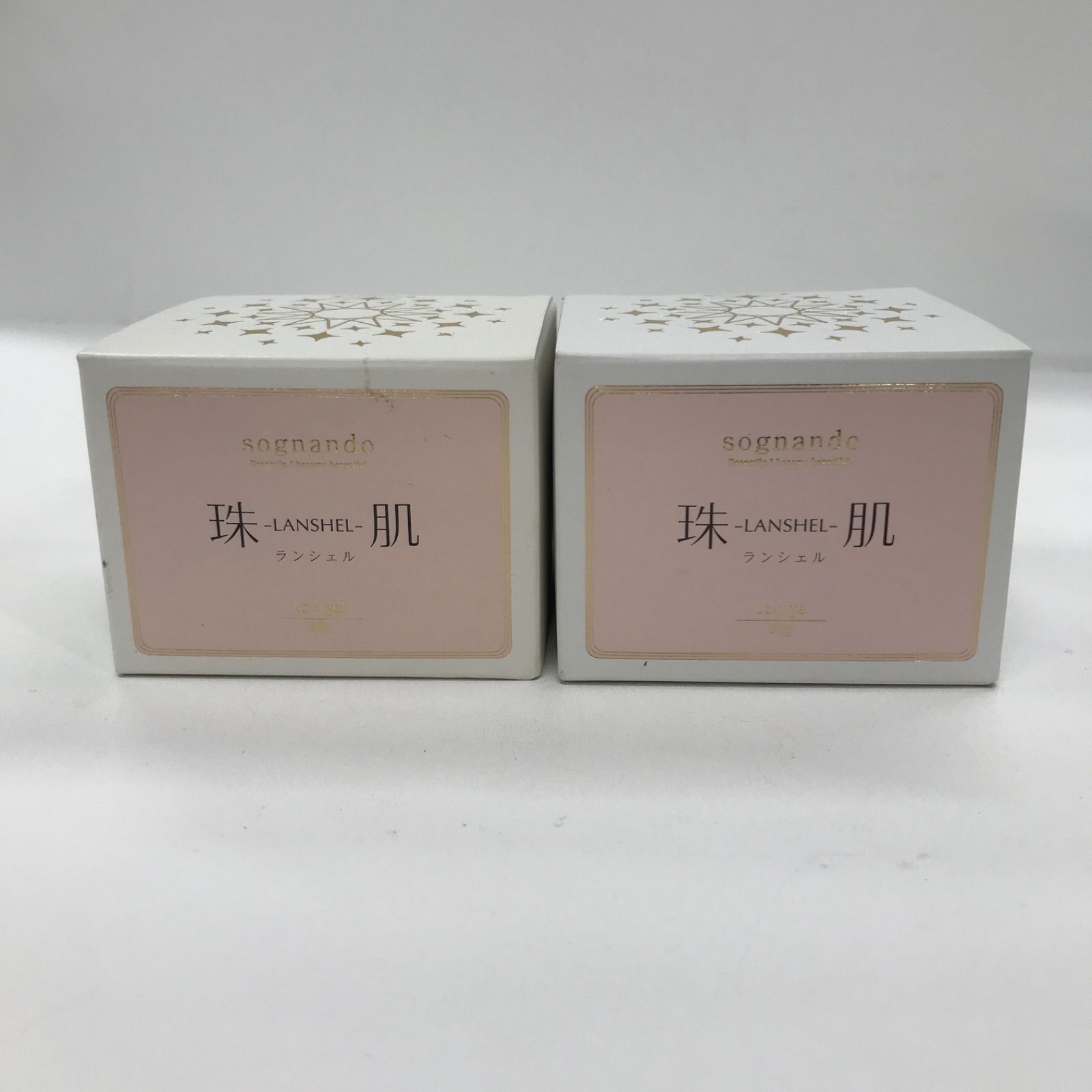 V1070 ソニャンド 珠肌ランシェル <美容ジェル> 60g 計2点セット