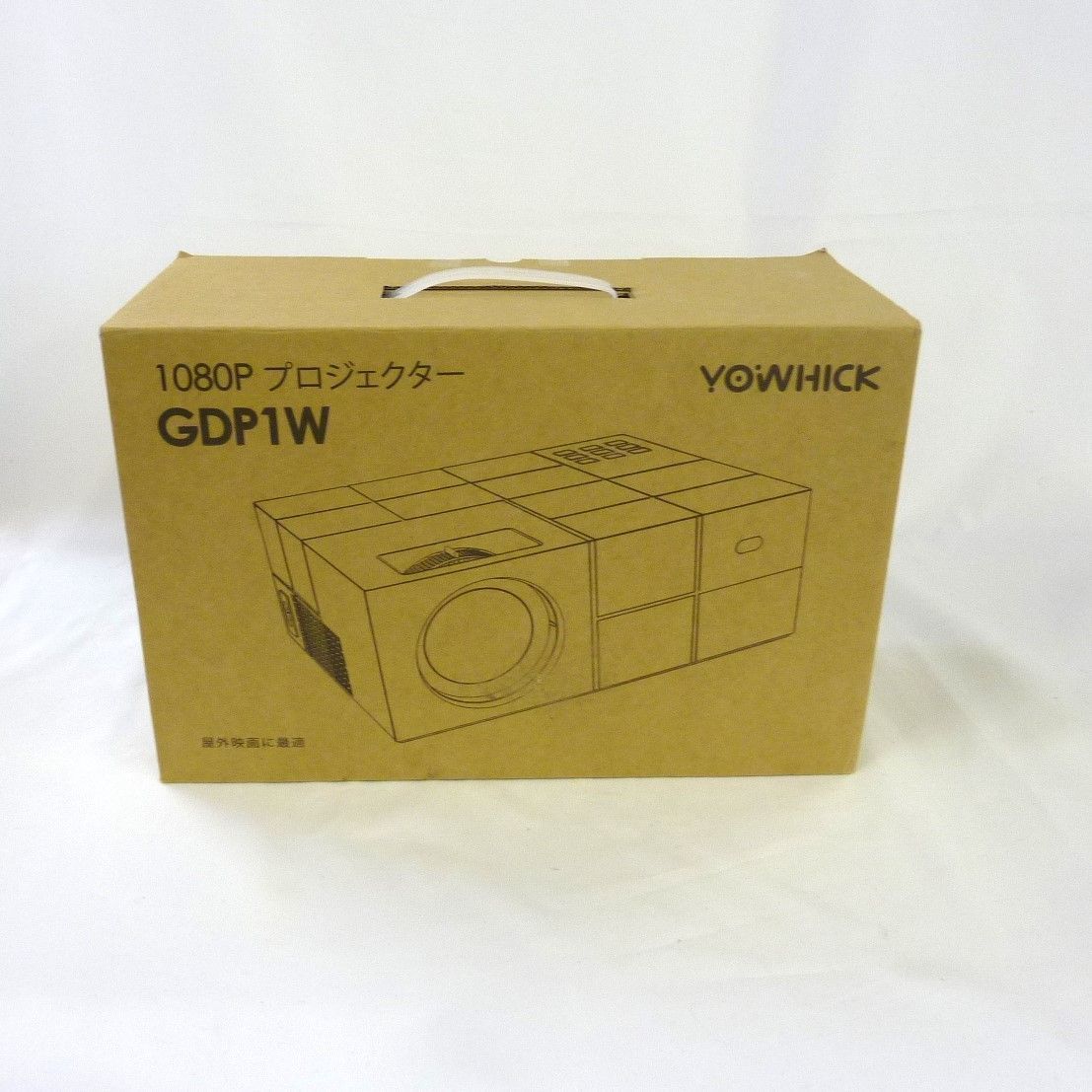 YOWHICK 5GWiFi プロジェクター GDP1W 小型 家庭用/ビジネス両用＆100