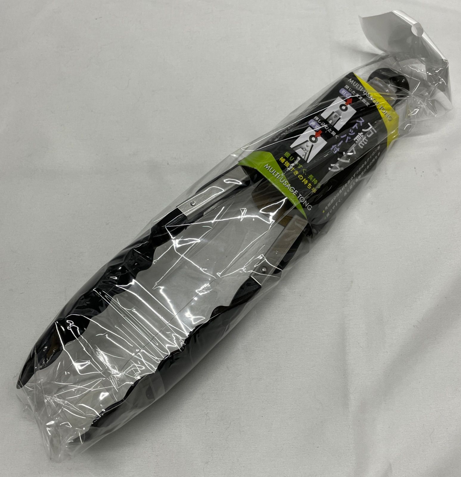 ◇ ZAIGLE 炙輪 ABURIN グリル ホットプレート [ ZG-KJS1111 ] 2020年