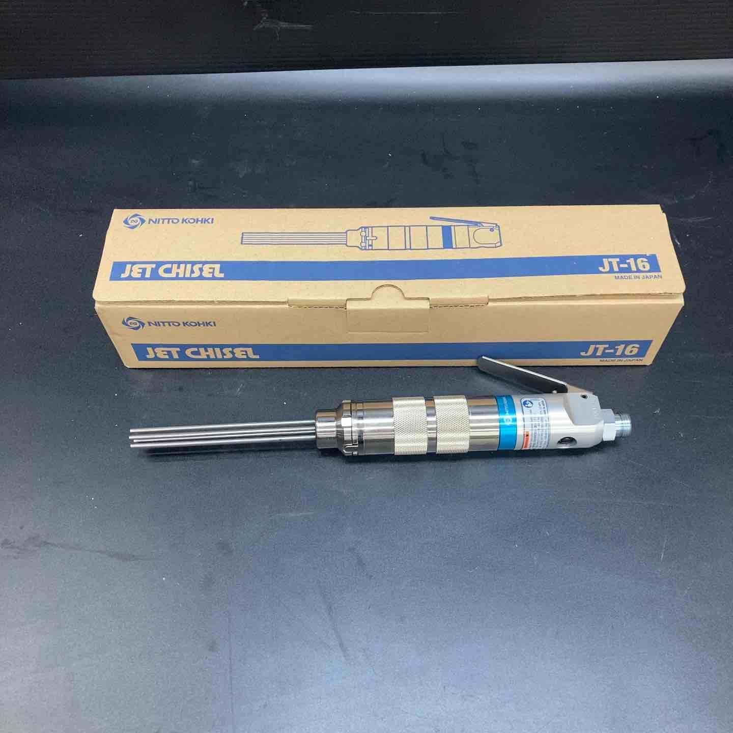 日東工器 NITTO ジェットタガネ JT 16 ジェットチゼル