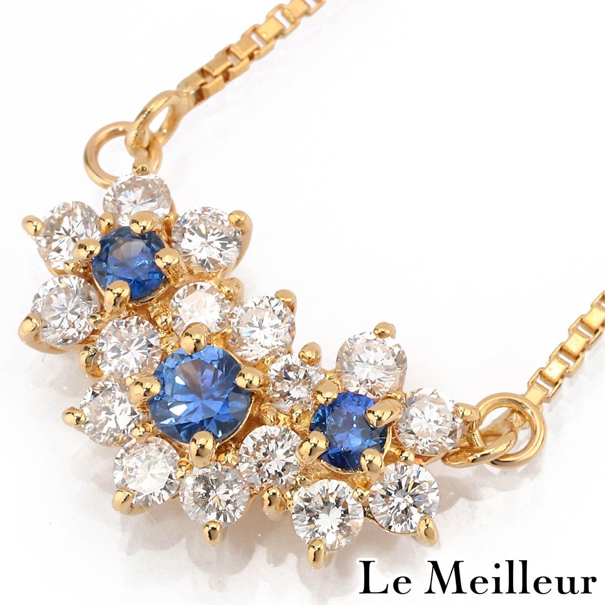 ブルーサファイア 0.33ct ダイヤモンド 0.7ct イエローゴールド K18YG