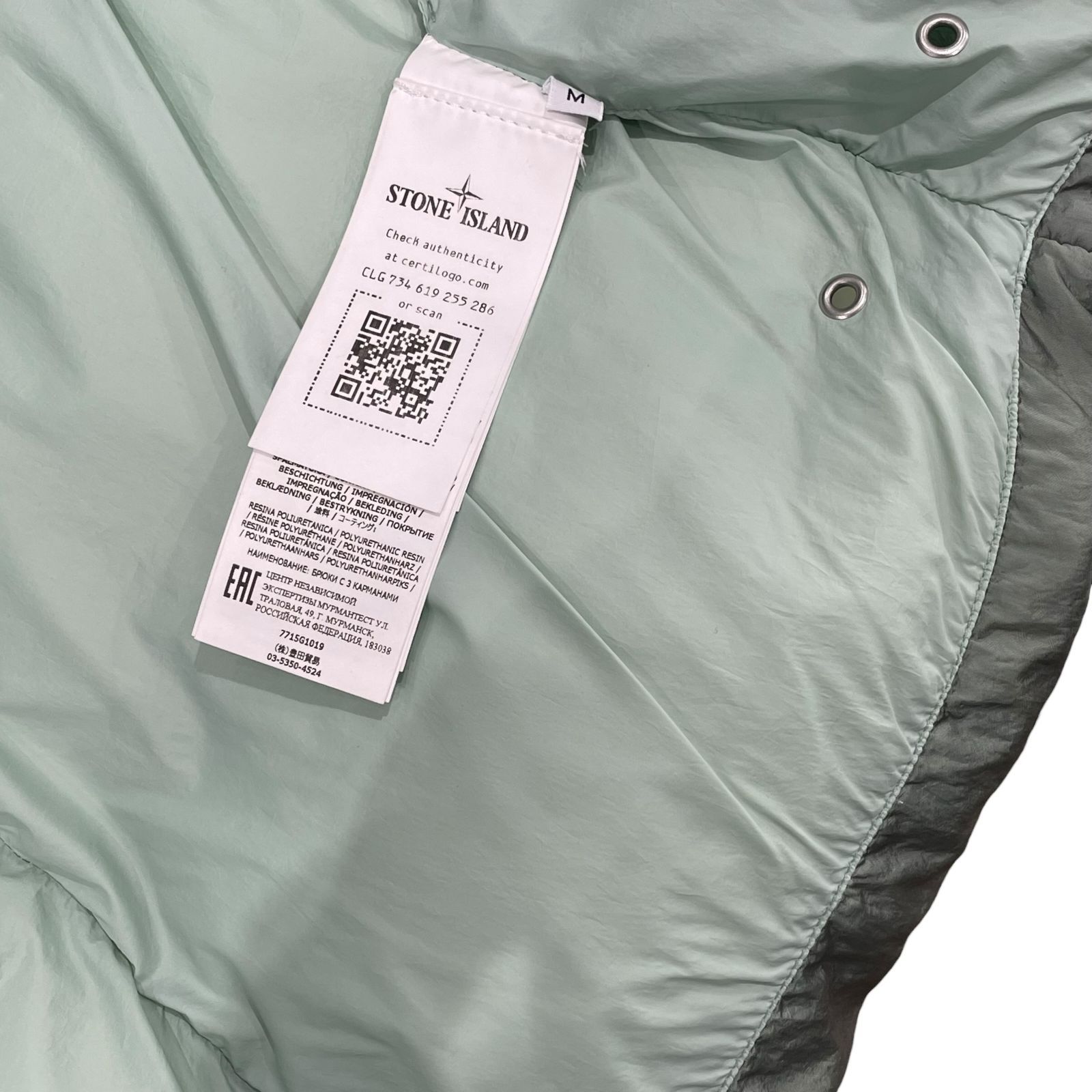 STONE ISLAND】NYLON METAL DOWN VEST GARMENT DYED SAGE 22AW 