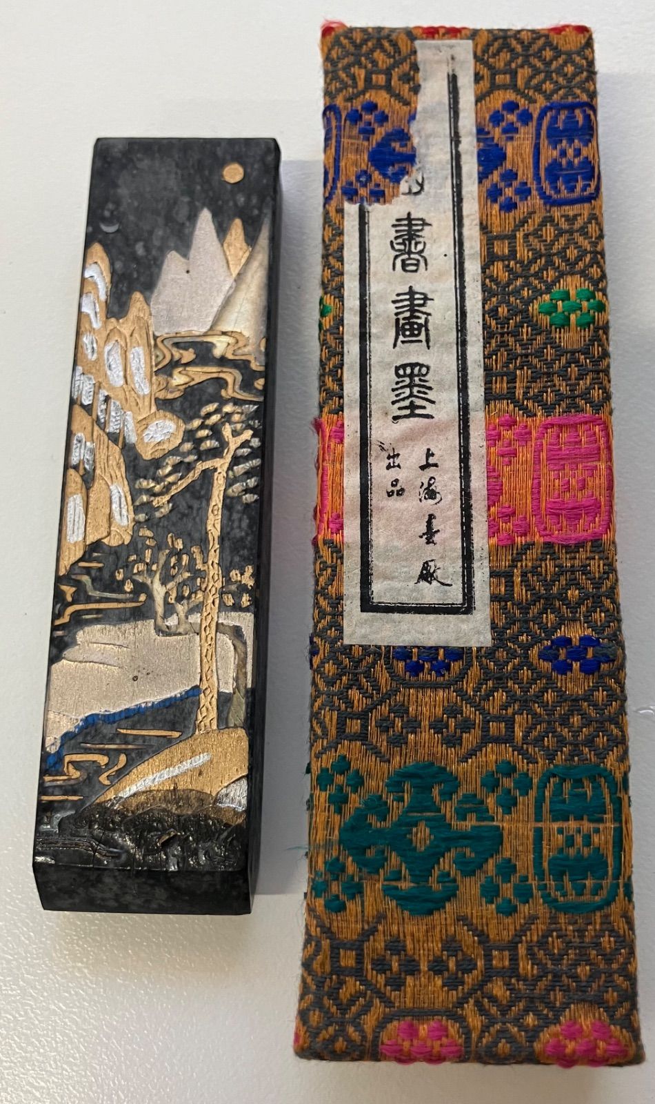 T953 中国書道墨 天保九如 古墨 - メルカリ