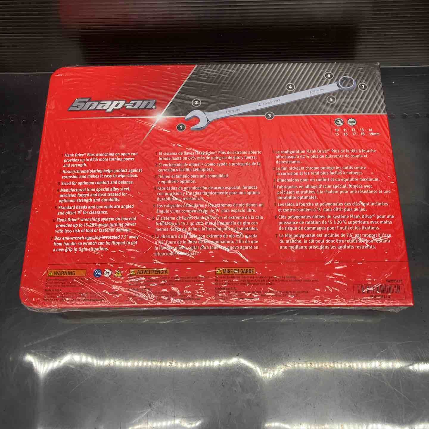 コンビネーションレンチ