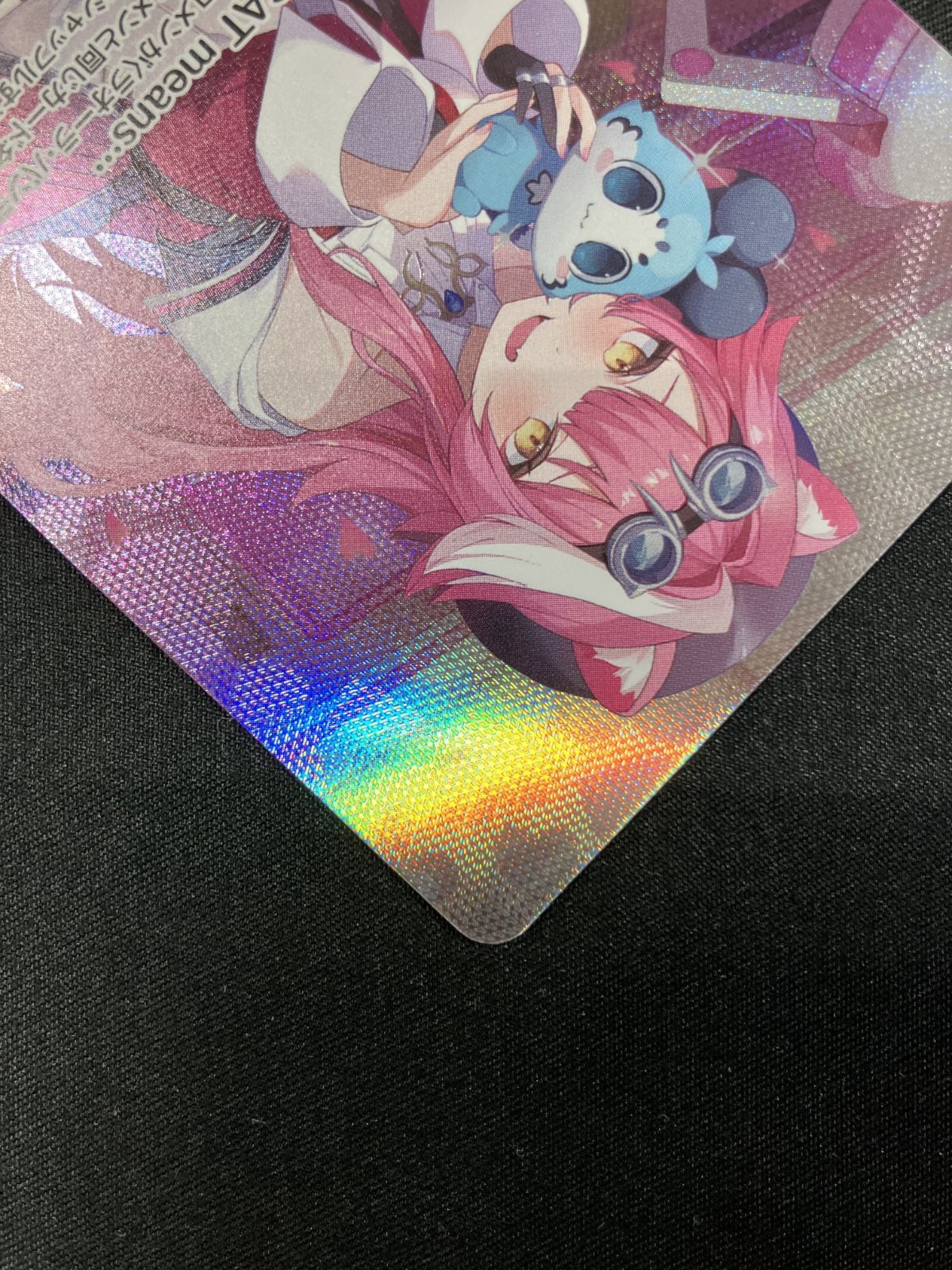 ホロライブOCG ホロカ ラオーラ・パンテーラ OUR hBP06-001 トレカ TCG