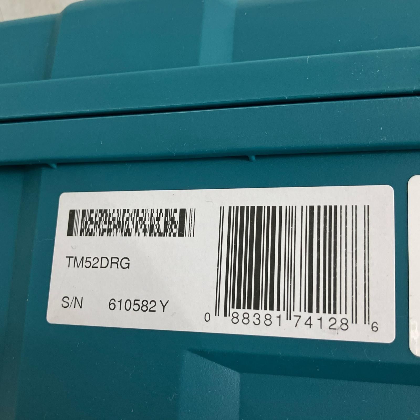 V 充電式マルチツール