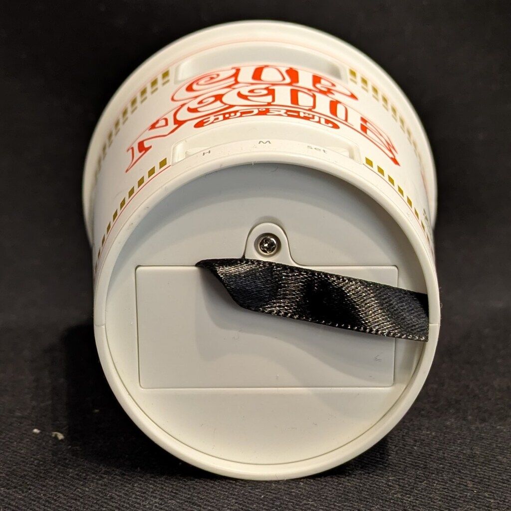 日清食品 カップヌードル ニャラーム - メルカリ