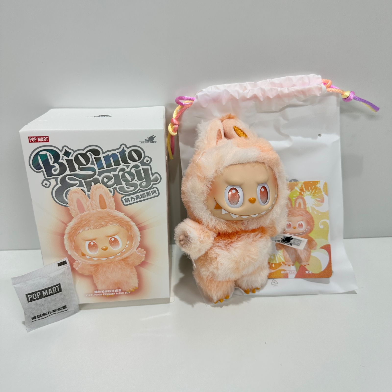 ラブブ ビッグイントゥエナジー ハピネス ポップマート THE MONSTER