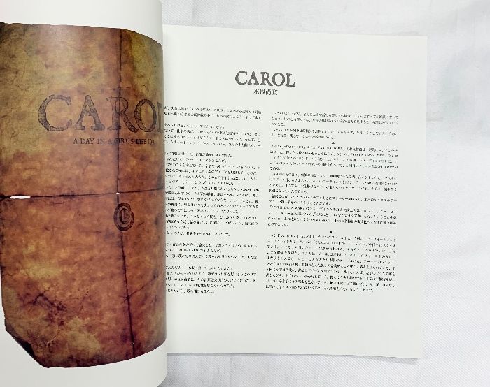 TM NETWORK TOUR'88-'89 『CAROL』A DAY IN A GIRL