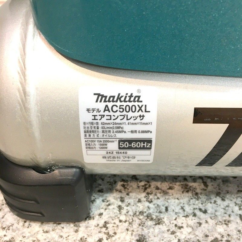  makita マキタ エアコンプレッサ 100 V 11 L 高圧 ブルー エアー エアー工具 電動工具 △ DW 3815 コンプレッサー エアーツール