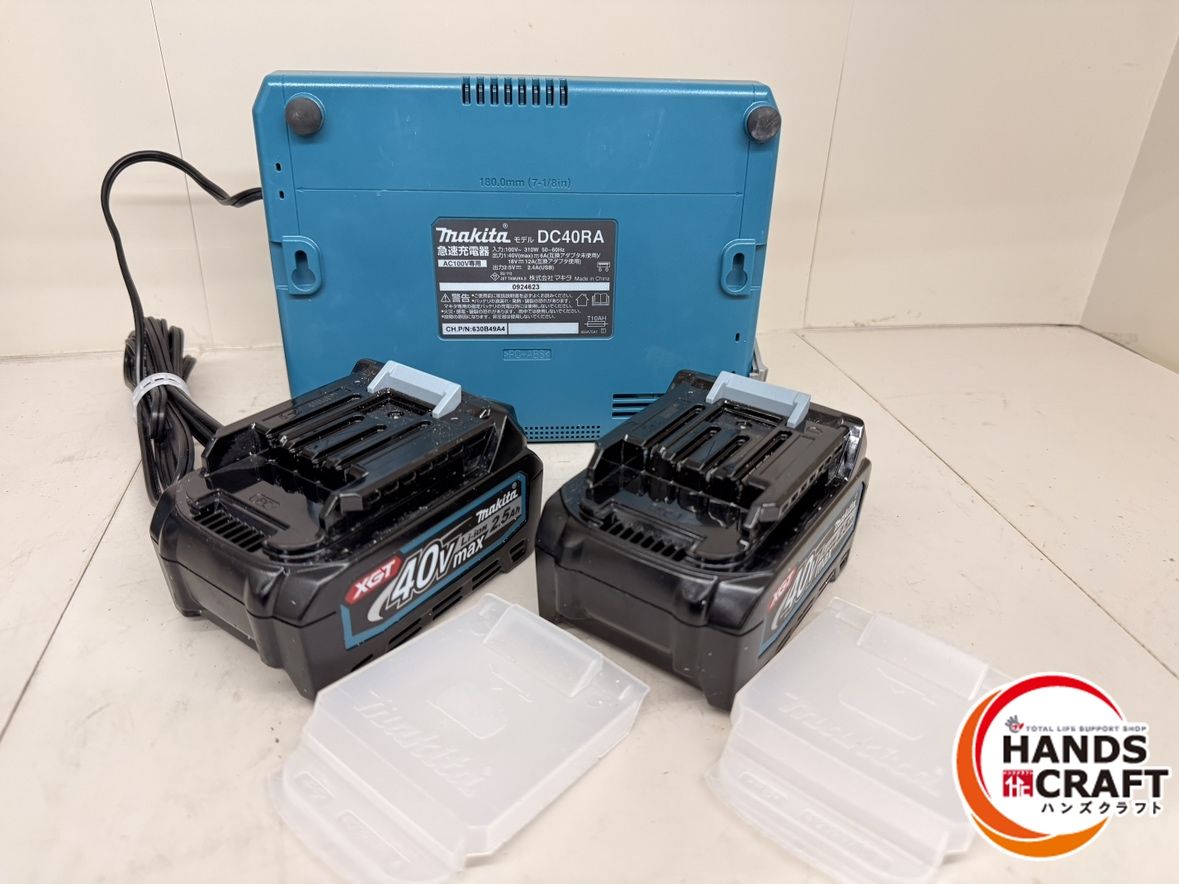  ♪ マキタ KS 003 G 125 mm充電式防じんマルノコ バッテリ 充電器 ケース付 マルノコ 切断工具 切断機