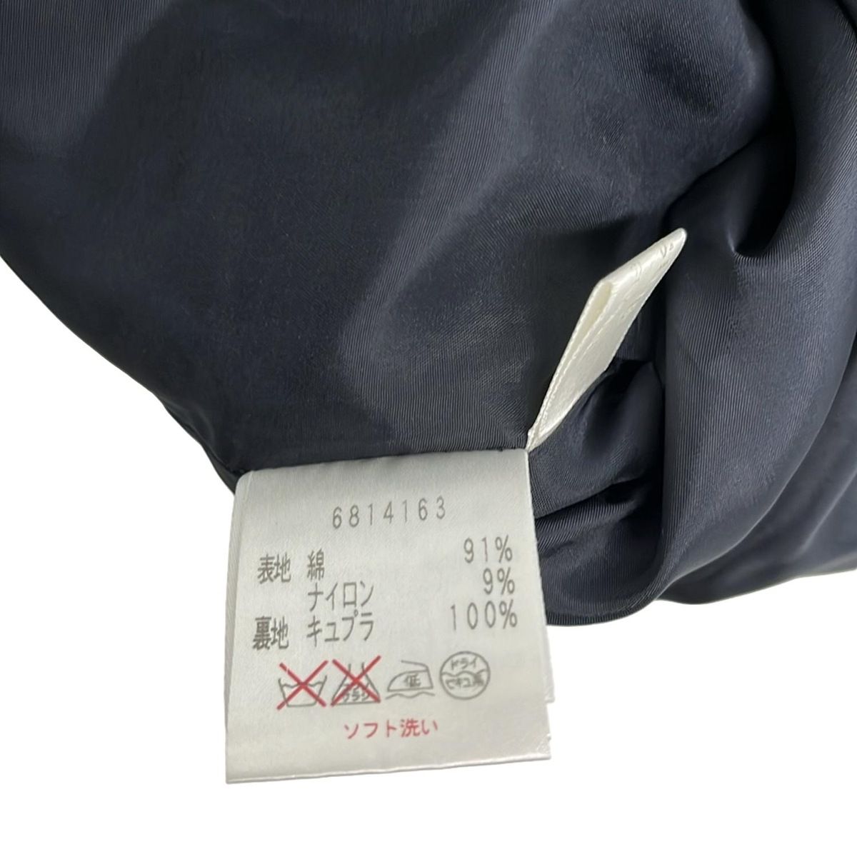 Rene(ルネ) スカート サイズ36 S レディース美品 - ダークネイビー