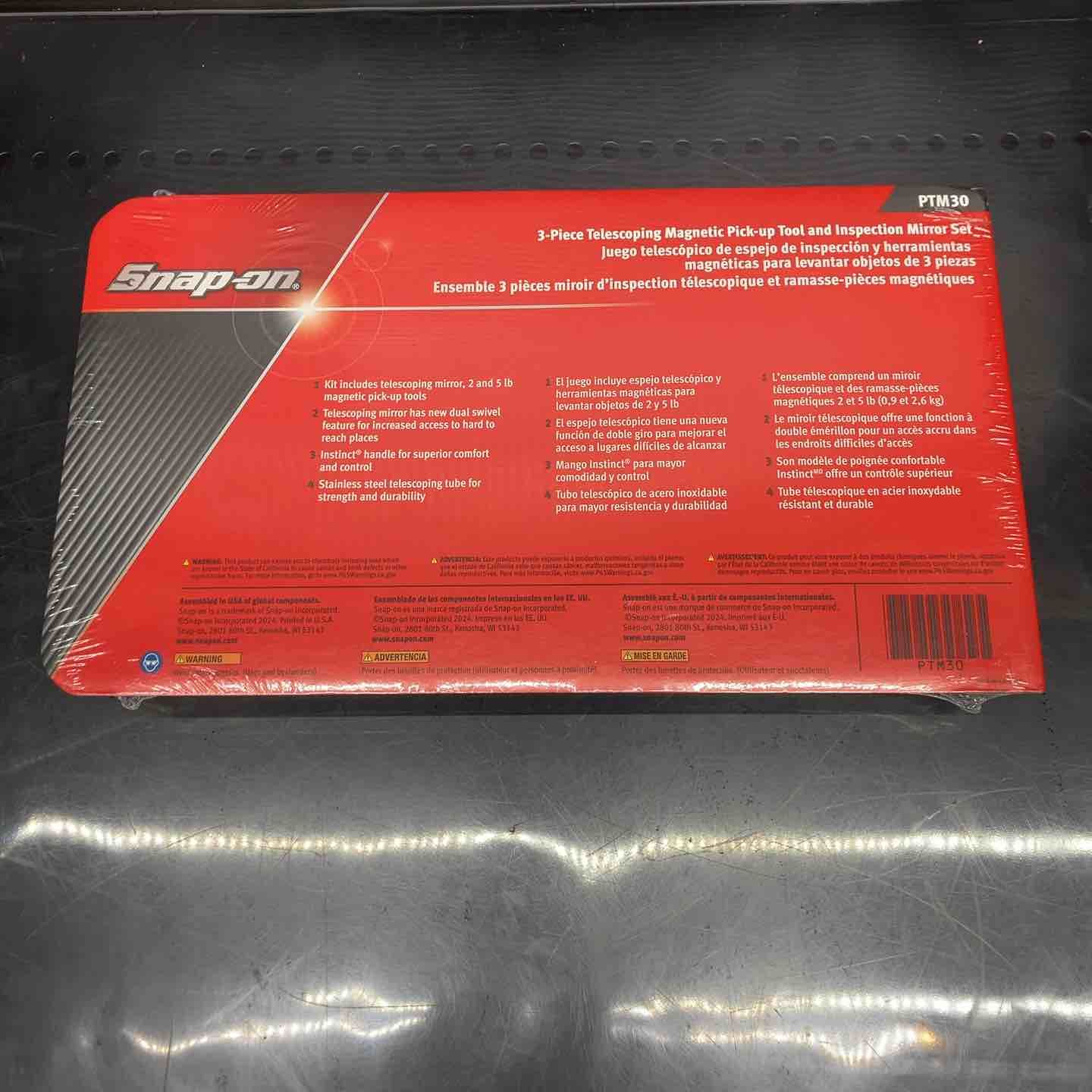 ▲スナップオン