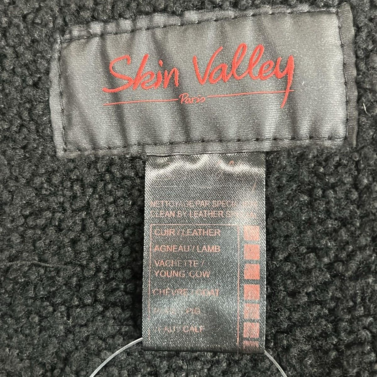 Skin Valley(スキンバレー) コート サイズ36 S レディース美品 - 黒  